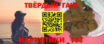 MESCALINE Балаково