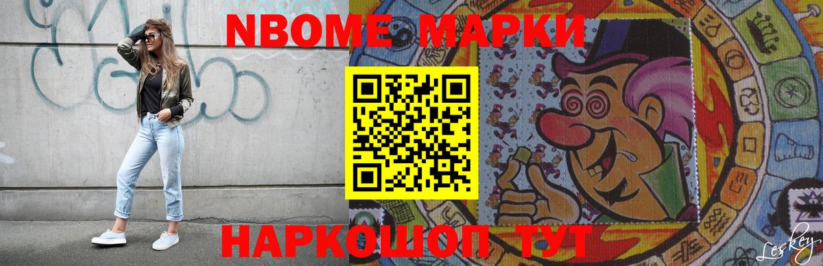 Лсд 25 экстази ecstasy  Учалы  ЛСД экстази ecstasy 