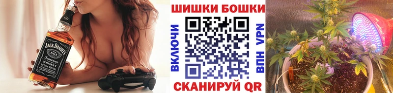 Канабис Ganja  даркнет Telegram  Учалы 